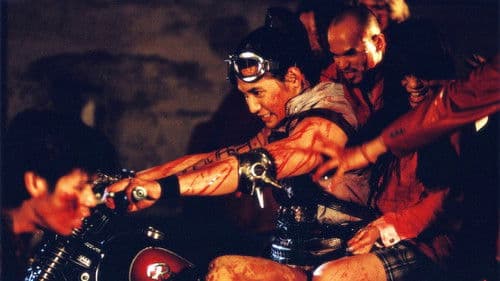 Sars War - Tod allen Zombies! Bild 2