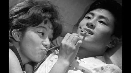 すべてが狂ってる Bild 2