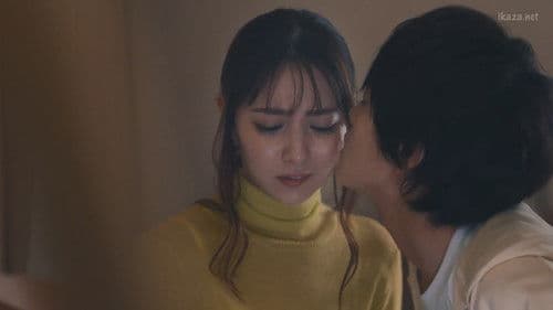 猫カレ -少年を飼う- Bild 2