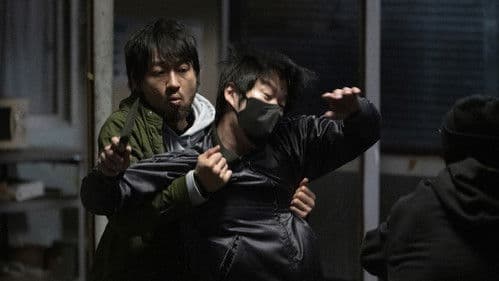 ゴーストキラー Bild 6