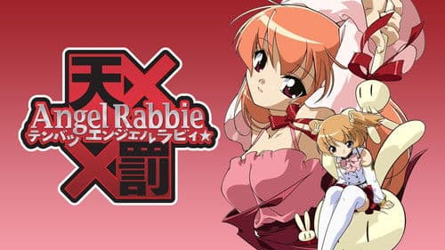 Judgment! XX Angel Rabbie Bild 1