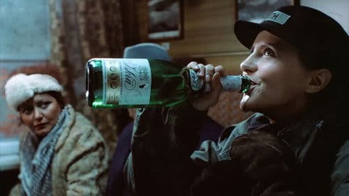 Bal na dworcu w Koluszkach Bild 1