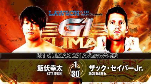 NJPW G1 Climax 27: Day 3 Bild 8