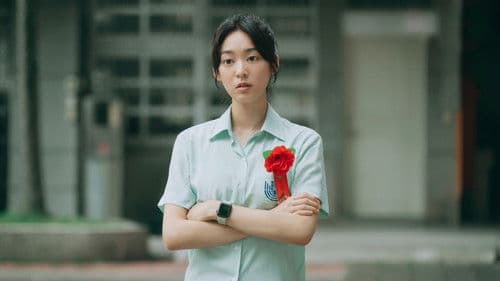 有病才會喜歡你 Bild 7