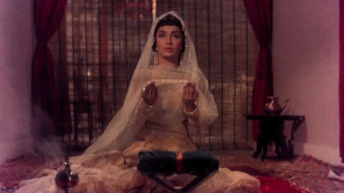 मेरे महबूब Bild 1