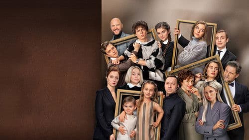 Бедные смеются, богатые плачут Bild 2