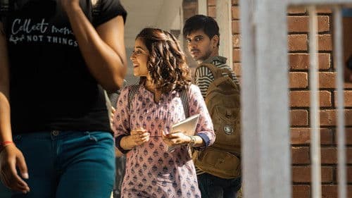 ये काली काली आंखें Bild 6