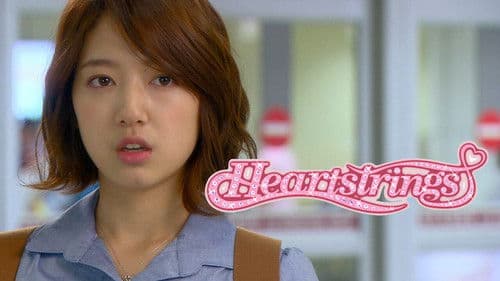 Heartstrings Bild 5