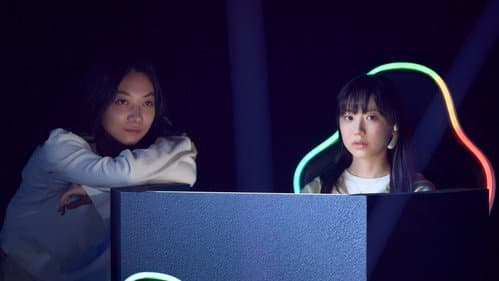 ミステリー・アリーナ Bild 4