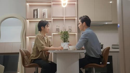 Vụng Trộm Với Anh Rể Bild 4