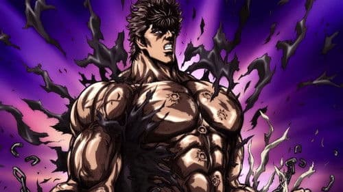 Fist of the North Star: Legend of Raoh - Death for Love Bild 4