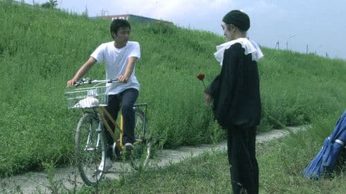 日曜日は終わらない Bild 2