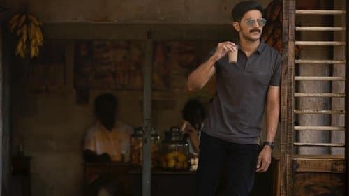 സല്യൂട്ട് Bild 1