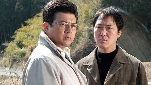 渡された場面 Bild 1