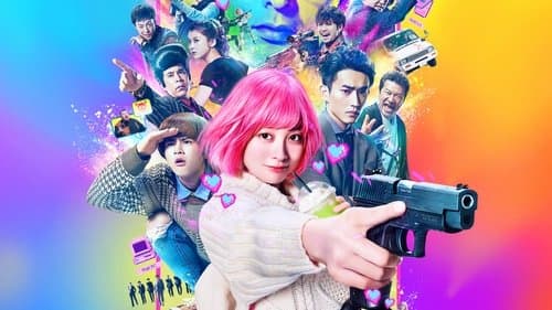 Violence Action Bild 1