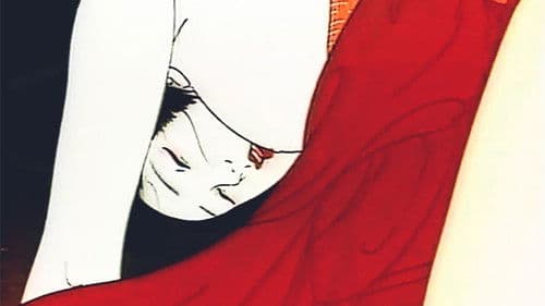 井原西鶴　好色一代男 Bild 1