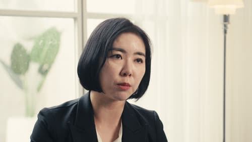 퍼스트레이디 Bild 5