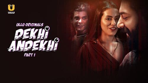 Dekhi Andekhi Bild 1