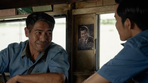 มนต์รักนักพากย์ Bild 7