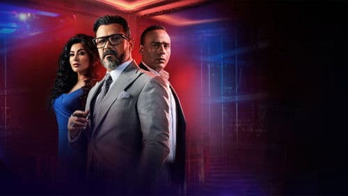 مشوار الونش Bild 2