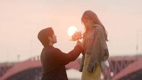 어쩌면 해피엔딩 Bild 1