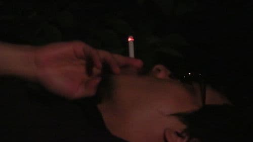 그 자연이 네게 뭐라고 하니 Bild 8