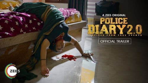 Police Diary 2.0 Bild 1