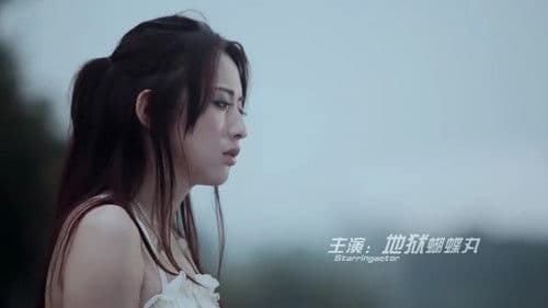 110米栏的天空 Bild 2