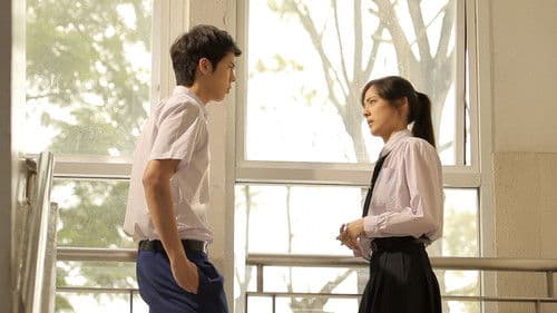 ฮอร์โมนส์ วัยว้าวุ่น Bild 2