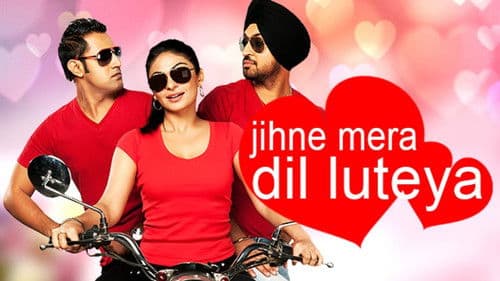 Jihne Mera Dil Luteya Bild 2