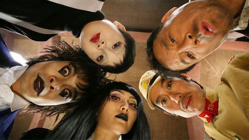 삼거리 극장 Bild 2