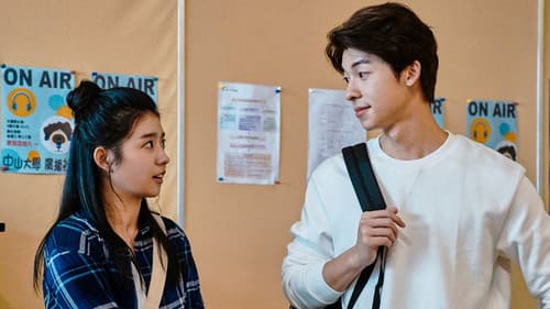 不能流泪的悲伤 Bild 4