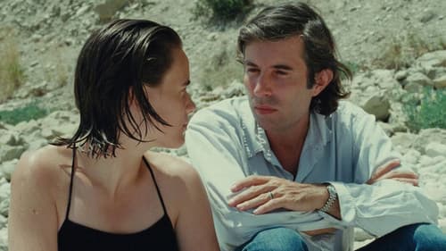 Eine Frau mit 15 Bild 2