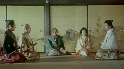 江戸の大騒動 Bild 2