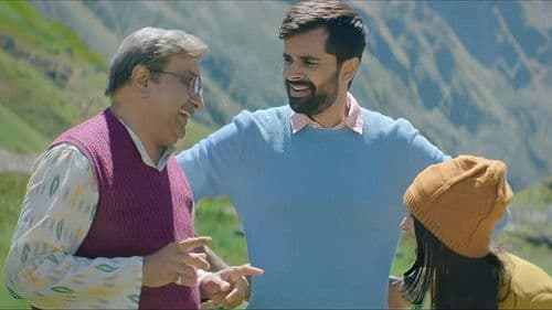 ચાલ જીવી લઈએ! Bild 1