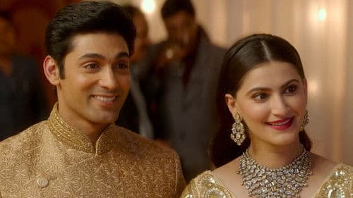 ये साली आशिकी Bild 1