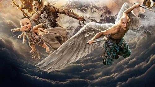 League of Gods Bild 2