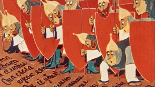 У попа была собака Bild 2