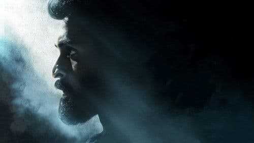 பாயும் ஒளி நீ எனக்கு Bild 2