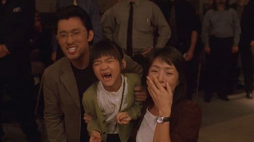 Hard to Fight Bild 4