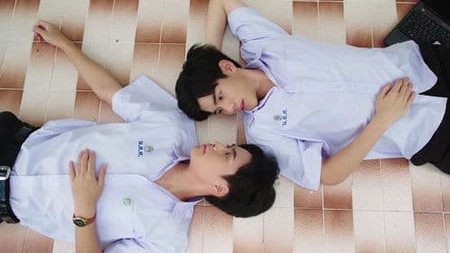 แฟนผมเป็นประธานนักเรียน Bild 4