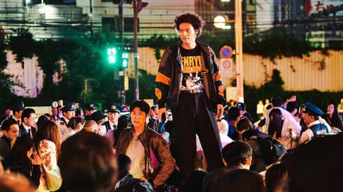 TOKYO BURST-犯罪都市- Bild 5
