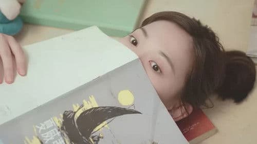 心跳制作人 Bild 1