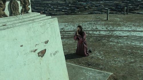 Орхидос Bild 1