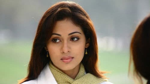 உன்னாலே உன்னாலே Bild 3