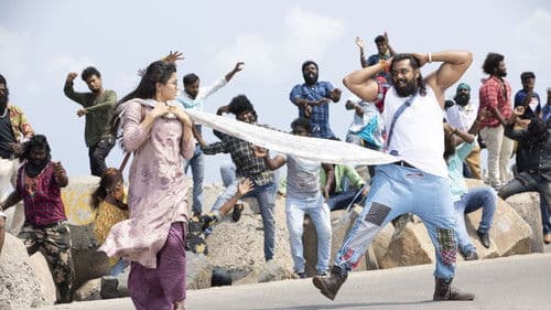 ಪೊಗರು Bild 3