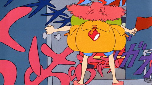 やどさがし Bild 3