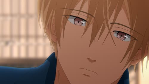 猫になりたい田万川くん Bild 2