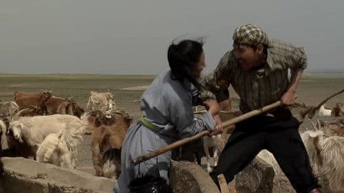 Үхэл амьдралын заагт Bild 4