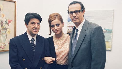 Το Τελευταίο Αντίο Bild 1